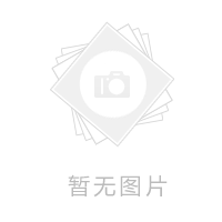 美国旅游签证